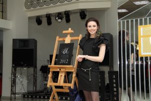 6.3.аЕмылыя