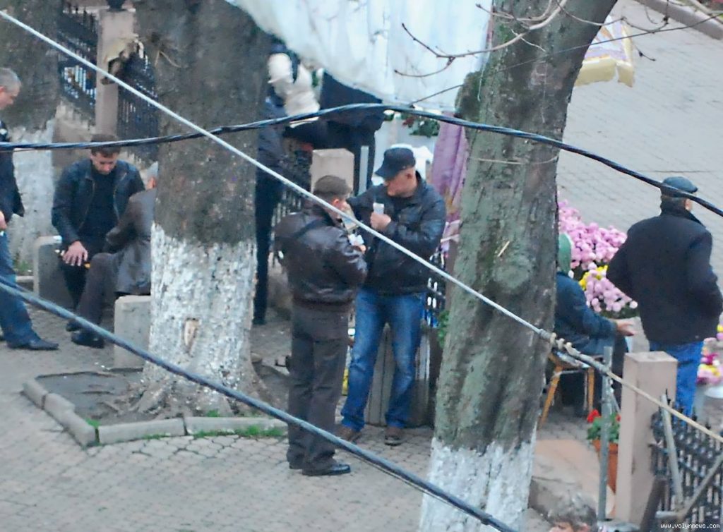 валюта