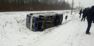 Складні погодні умови стали причиною аварії на Тернопільщині