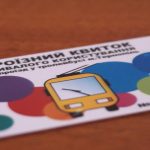 У Тернополі студентів хочуть прирівняти до пенсіонерів