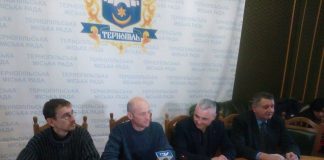 Завтра у Тернополі стартує марафон всезнайок