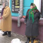 Знамените тріо з-під тернопільського РАГСу перетворилося на дует