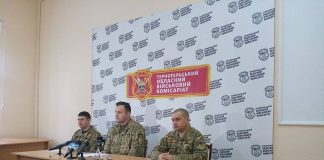Тернопільських чоловіків, віком до 43 років, призиватимуть на військову службу