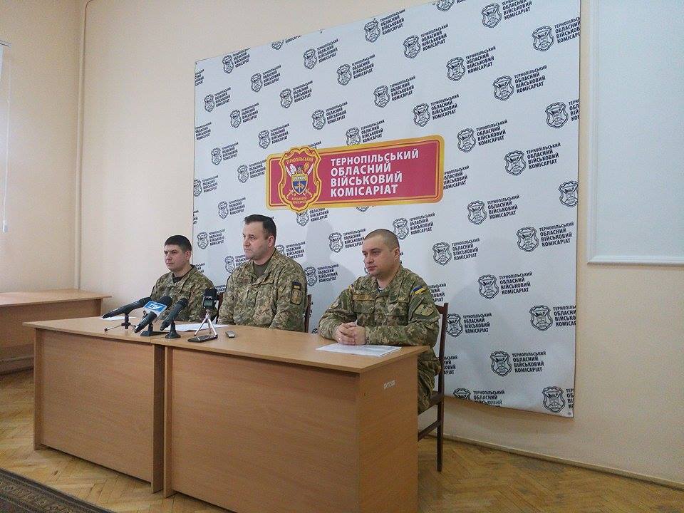 армія