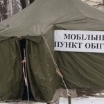 Тернопільські рятувальники роблять все, щоб не повторилися минулорічні трагедії