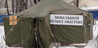 Тернопільські рятувальники роблять все, щоб не повторилися минулорічні трагедії