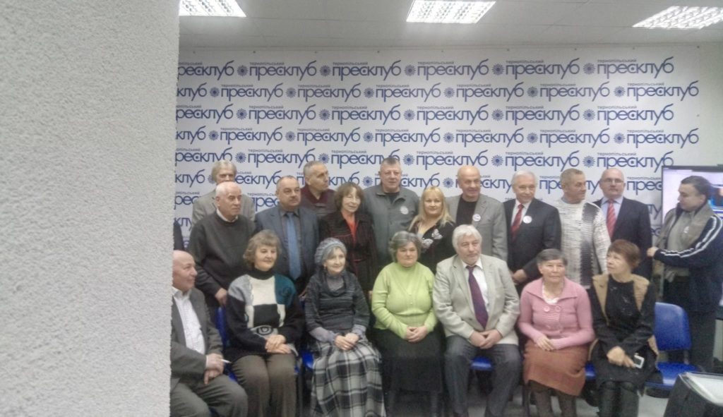 ровесник