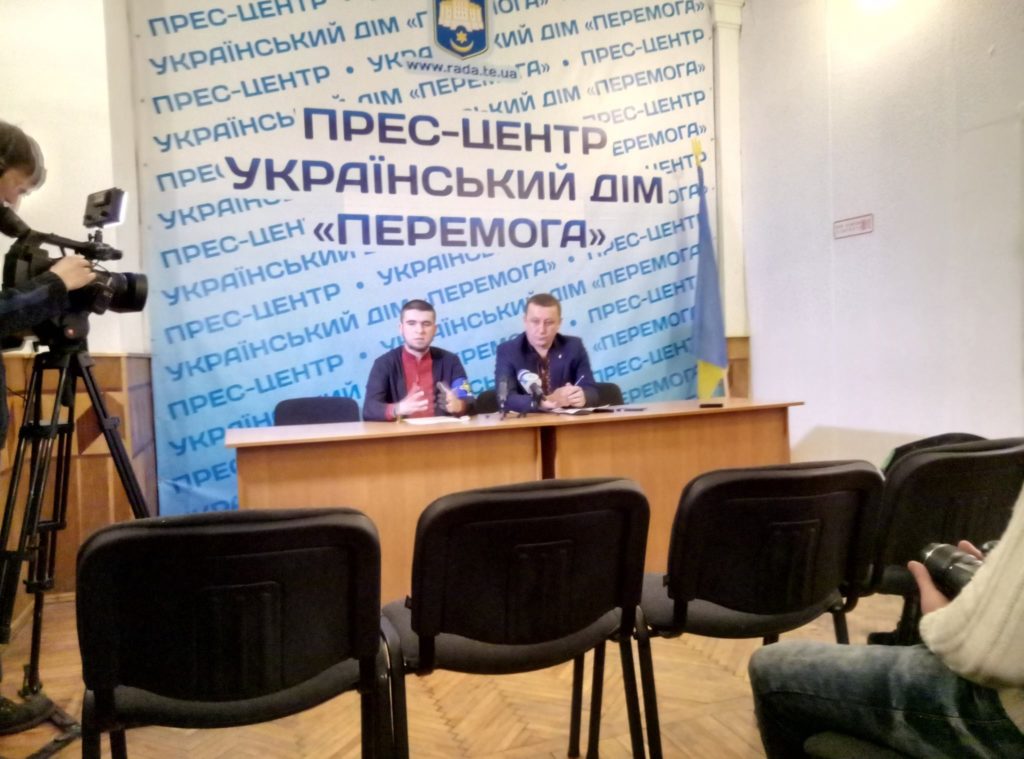 сокіл