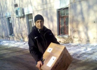 Українські емігранти в Іспанії наколядували допомогу пораненим воїнам АТО