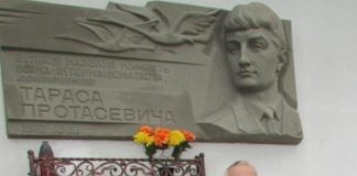 Гіркий прогноз тернополянина, син якого загинув в Афганістані, починає збуватися