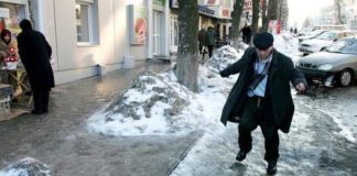 На Тернопільщину насуваються штормові вітри, сніг з дощем і внаслідок – ожеледиця