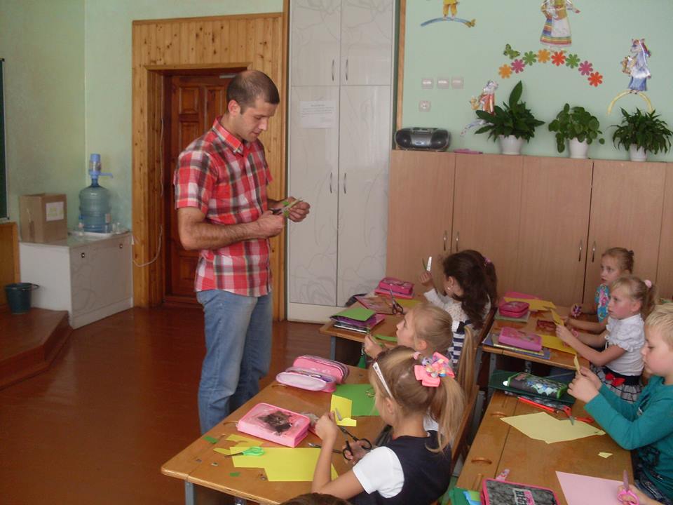 2й
