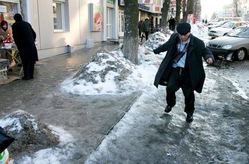 фото з інтернету