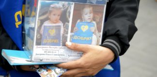 Тернополяни повинні знати, кому довіряти гроші на благодійність