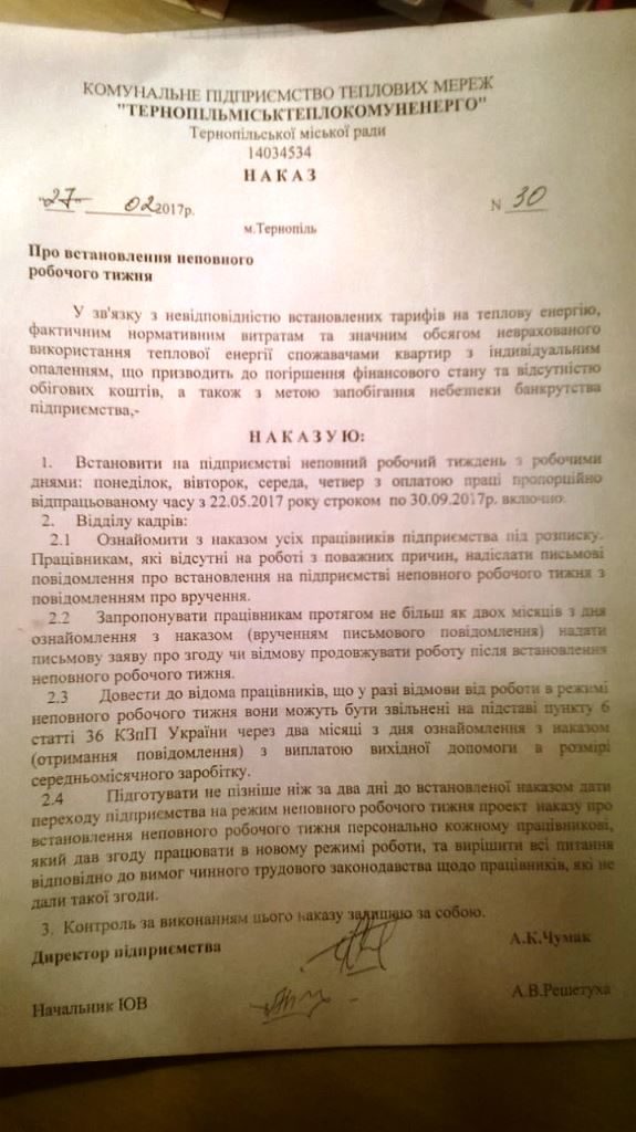 0-02-05-f11aff899d32adb0083db70c7d3ea7cd0678ad8f56a5a0a2aa386424203fb2e7_full