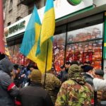 Що російські ЗМІ писали про сьогоднішню подію у Тернополі