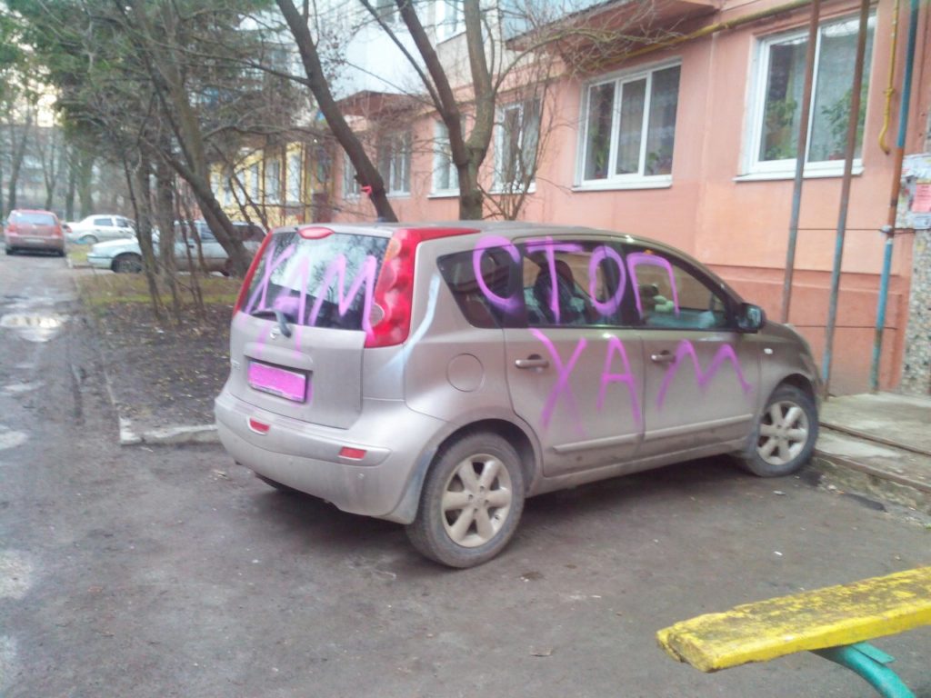 CBwR6CIGFo4