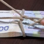 Освітяни Тернопільщини чомусь більше не дякують Сергію Надалу