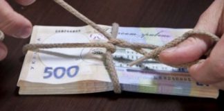 Освітяни Тернопільщини чомусь більше не дякують Сергію Надалу