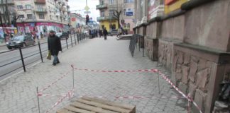 Тернопільський універмаг може провалитися під землю (фото)