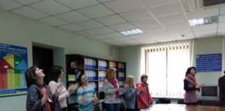 Тернопільських жінок вчили розмовляти тілом