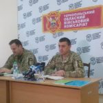 Цієї весни більше тернопільських чоловіків звільняються від військової служби