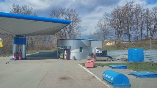 заправка