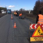 Автошляхи Тернопільщини продовжують ремонтувати