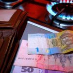 Депутати Тернопільської облради вимагають відмінити те, що уже відмінено