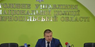 Скандальне побиття учасника АТО в Тернополі головний поліцейський області назвав побутовим конфліктом