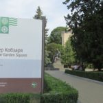 У Тернополі вирішили поміняти місцями пам’ятники