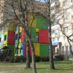 Що ховається за фасадом кольорового тернопільського будинку (фото)
