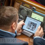 Тернопільський нардеп Роман Заставний готується до новосілля?