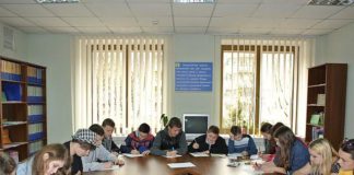 Тернопільські школярі намагалися знайти себе у собі