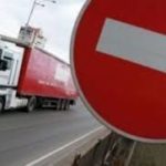 Деякими дорогами Тернопільщини вантажівкам доведеться їздити лише уночі