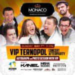На концерті VIP Тернопіль у Нью-Йорку очікується аншлаг