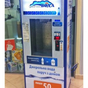 АВТОМАТ-500x5001_0