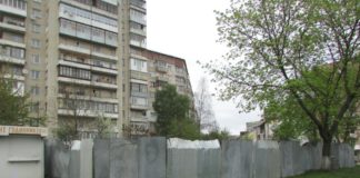 Чи зберуться завтра тернополяни, щоб перенести паркан під міську раду (фото)