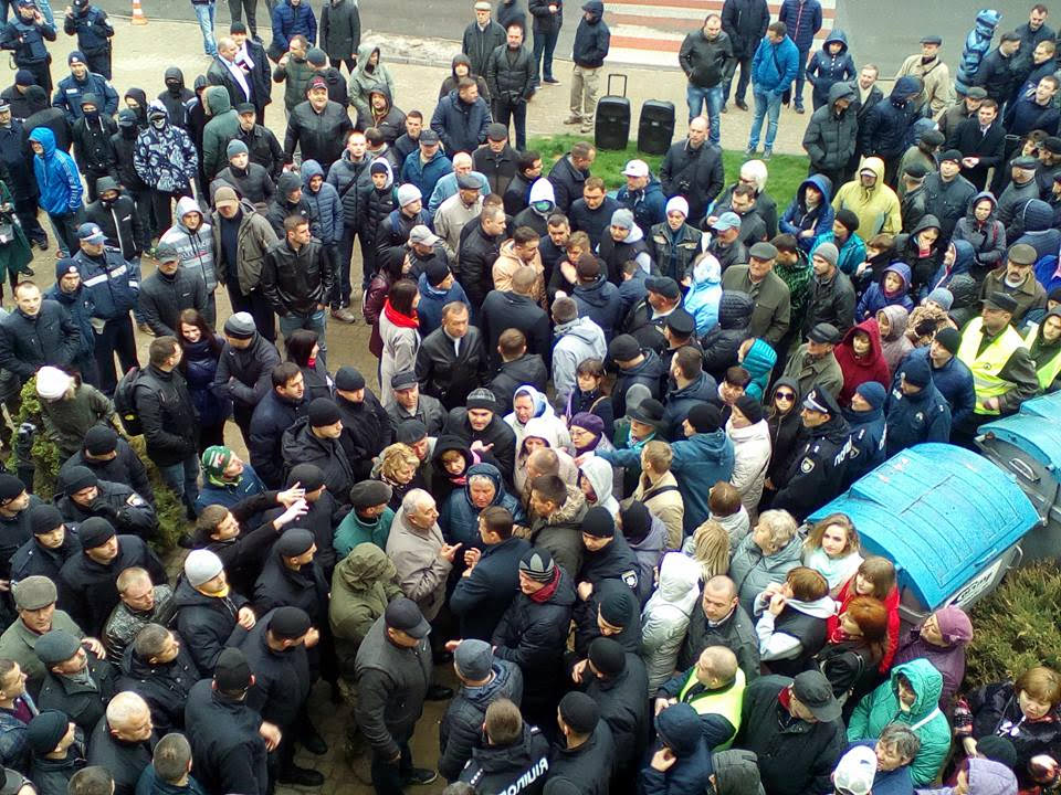Протистояння під міською радою 24 квітня 2017 року