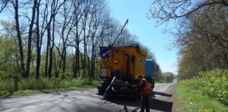 Які дороги ремонтують на Тернопільщині сьогодні