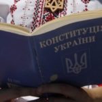 Сьогодні у тернополян свято, якого нема