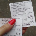 Тернополянка розповіла, як наживаються на відвідувачах у парку Національного відродження