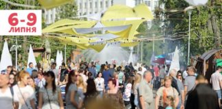 У Тернополі рекорди встановлюють частіше, ніж на Олімпійських іграх