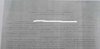 На Чортківщині та Гусятинщині орудують земельні аферисти зі стажем