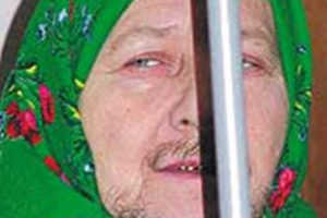 вовчиха
