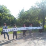 Освітяни Тернопільщини так хочуть хліба, що влаштували видовище (фото)