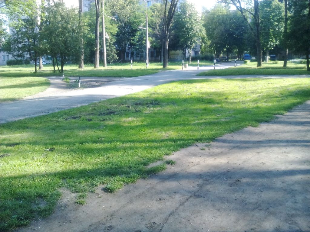 Він був тут...