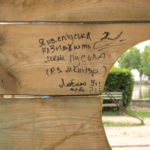 Де у центрі Тернополя є найбільше непристойних написів (фото)