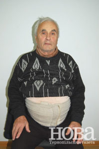 бобрик
