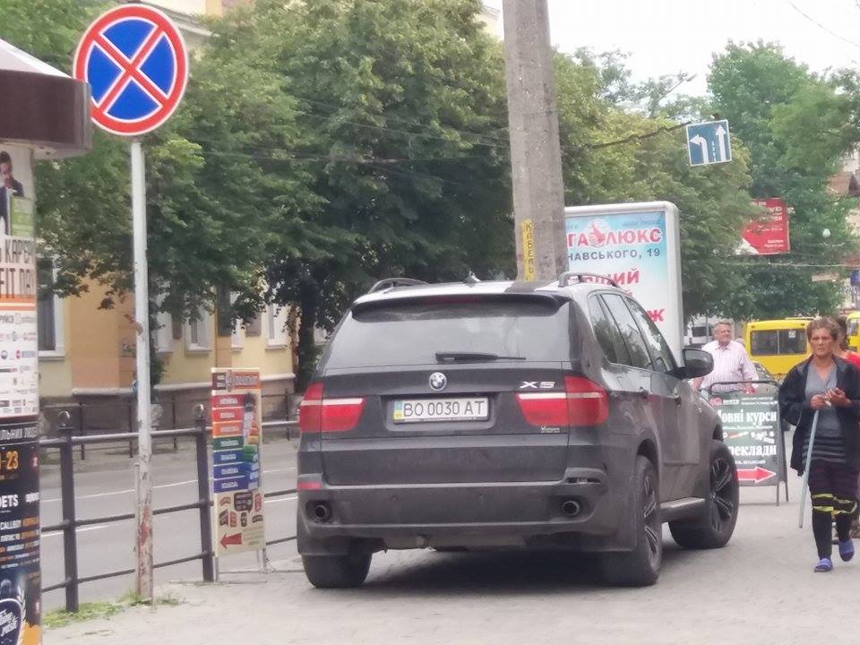 машина 1